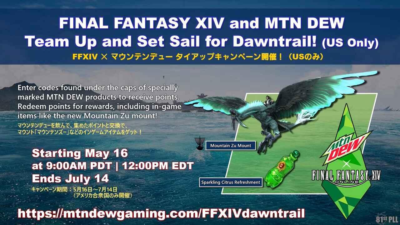 An infographic explains the Mountain Dew Gaming and Final Fantasy 14: Dawntrail collaboration that offers special in-game items.